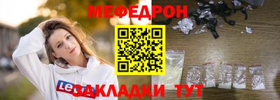 кокаин Бузулук