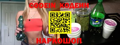 mix Бугуруслан
