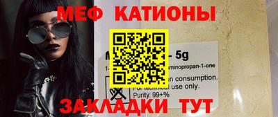 дурь Будённовск