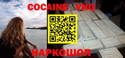 mix Бугуруслан