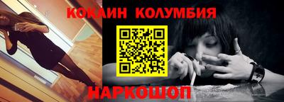 дурь Будённовск