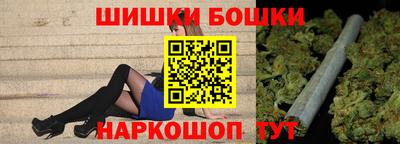 кокаин Бузулук