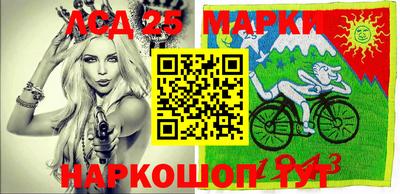 кокаин Бузулук