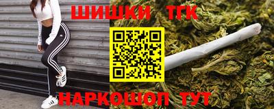 mix Бугуруслан