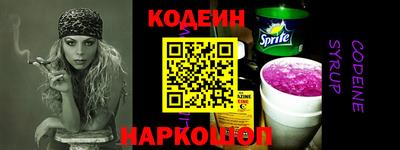 mix Бугуруслан