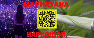 дурь Будённовск