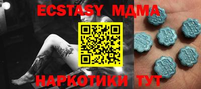 mix Бугуруслан