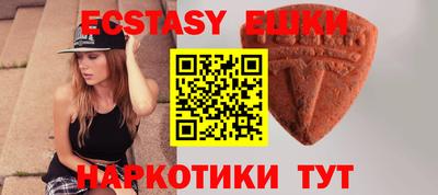 дурь Будённовск