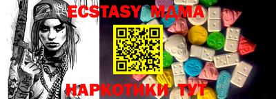 дурь Будённовск