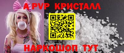 дурь Будённовск