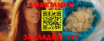 mix Бугуруслан