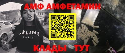 mix Бугуруслан