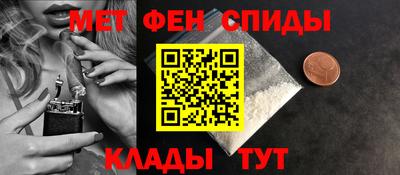 кокаин Бузулук