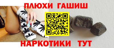 mix Бугуруслан
