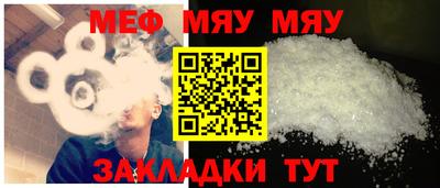 mix Бугуруслан